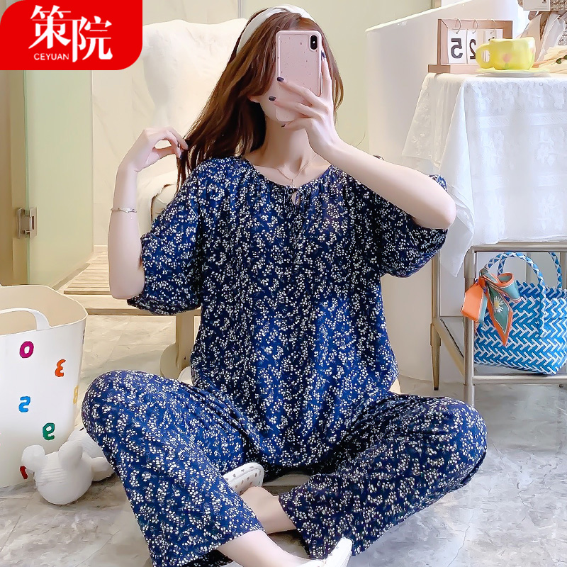 策院女棉绸短袖长裤家居服