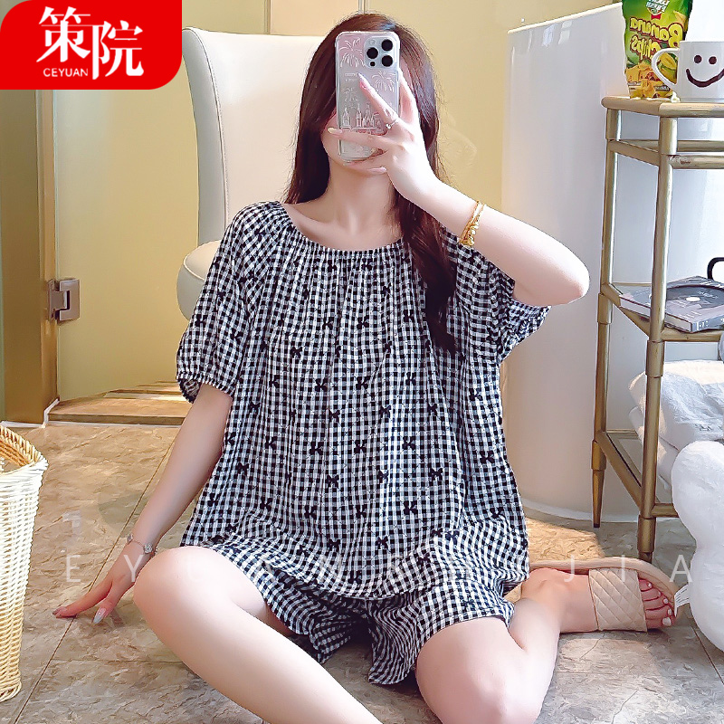 夏季女士薄款棉绸睡衣短袖套装韩版格子控绵绸人造棉可外穿家居服