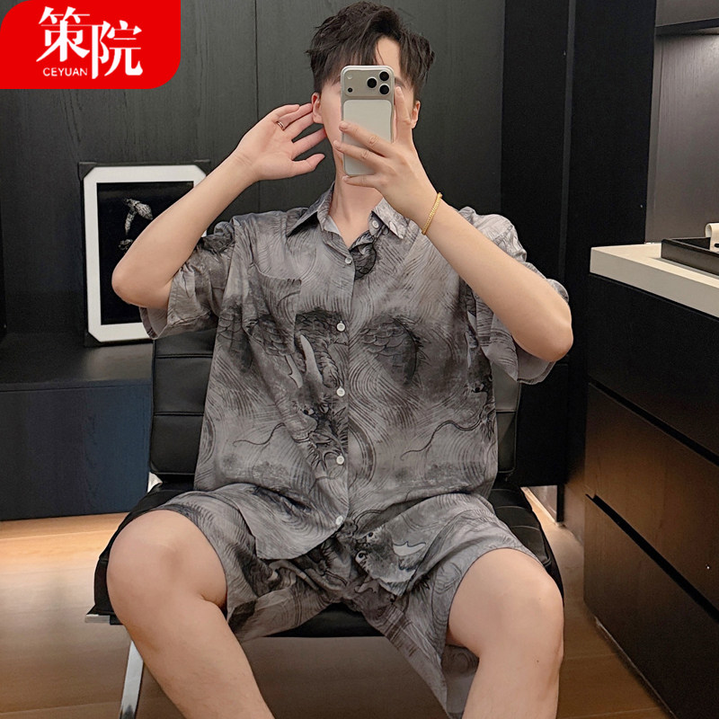 夏季男士棉绸薄款人造棉开衫宽松大码短袖短裤睡衣套装家居服绵绸