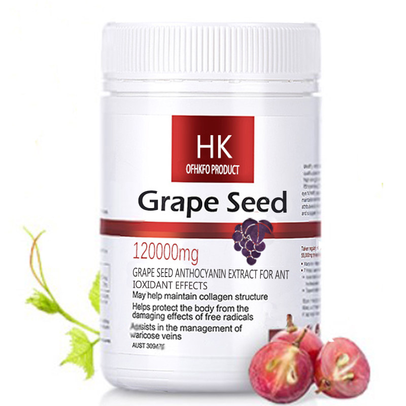 升级烟酰胺葡萄籽胶囊400粒内服花青素 让皮肤击退黑色素色斑