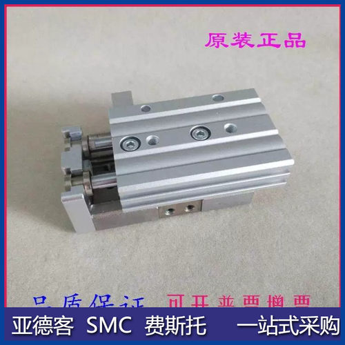 全新原装滑台气缸MXQ6/8/12/16/20/25-10C/10CT/10CS