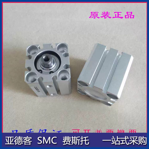 全新原装气动元件CQSB16 CDQSB16-35 40 45 50 60 75DC双动薄型缸