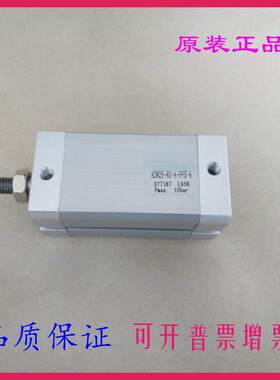 费斯托型气缸ADN-16/20/25-75-80-90-100-110-120-125-A-P-A