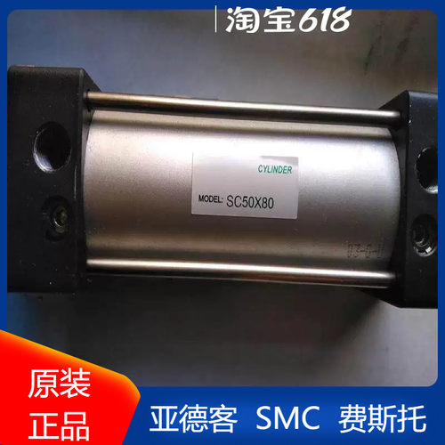 全新原装气缸 SULF50X25X50X75X100X125X150X175X200X225X250-S