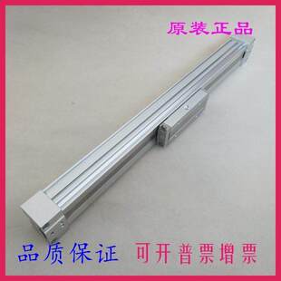 650 无杆气缸MY3A32 550 原装 700 450 MY3A40 500 750 600