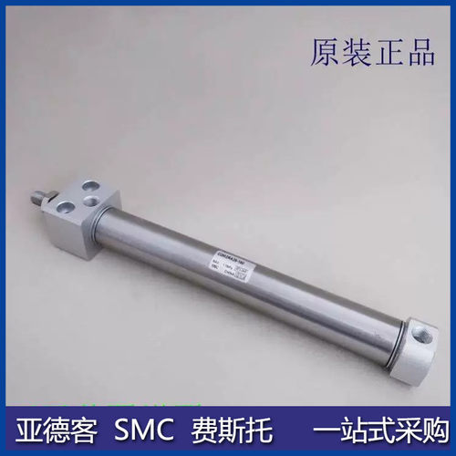 全新原装CM2RA CDM2RA20/25/32/40-155/160/165/170/175/180AZ