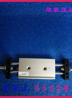 全新滑台双杆气缸STMB10 STMB16X25X50X75X100X125X200X250X300