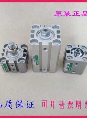 CKD型气缸SSD2-L-32-5/10/15/20/25/30/35/40/45/50/75/100-N--W1