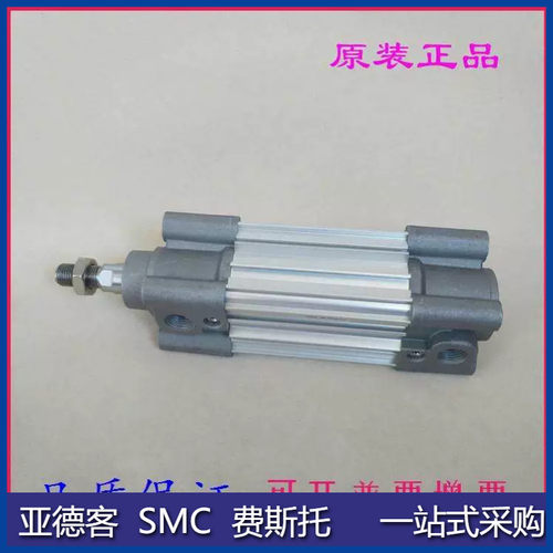 标准气缸CP96SDB/CP96SB80/100-190C/195C/205C/210C/215C/220C