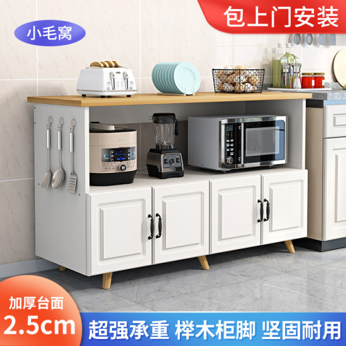 厨房置物柜落地收纳餐边柜包安装