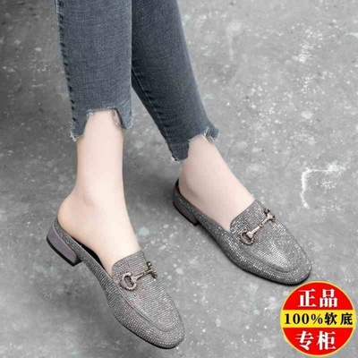 品牌清仓包头凉拖鞋女平底外穿2025年夏季新款水钻女鞋时尚半拖鞋