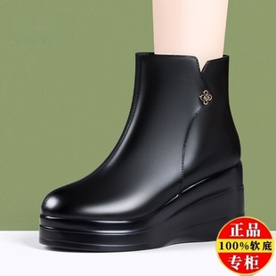 品牌坡跟马丁单靴秋冬新款防水台圆头厚底真皮头层牛皮防滑短靴女