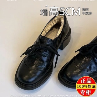 品牌撤柜真皮复古粗跟系带乐福鞋女加绒保暖厚底高跟小皮鞋毛毛鞋