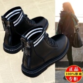 新款 皮鞋 爆款 真皮马丁靴女秋冬季 短靴冬款 大码 加绒加厚雪地棉鞋 女