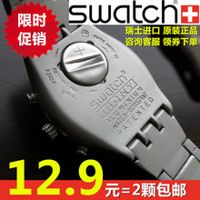 394 395 364 390 swatch斯沃琪377 317手表纽扣电池 337 329 321