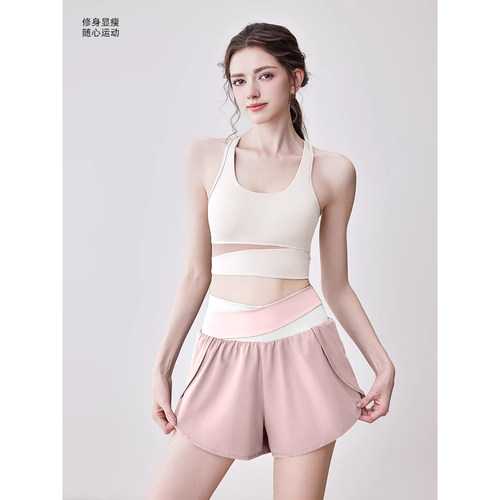 芳【VIP专享50-99】高端瑜伽服孤品直播间下单健身瑜伽服运动套装