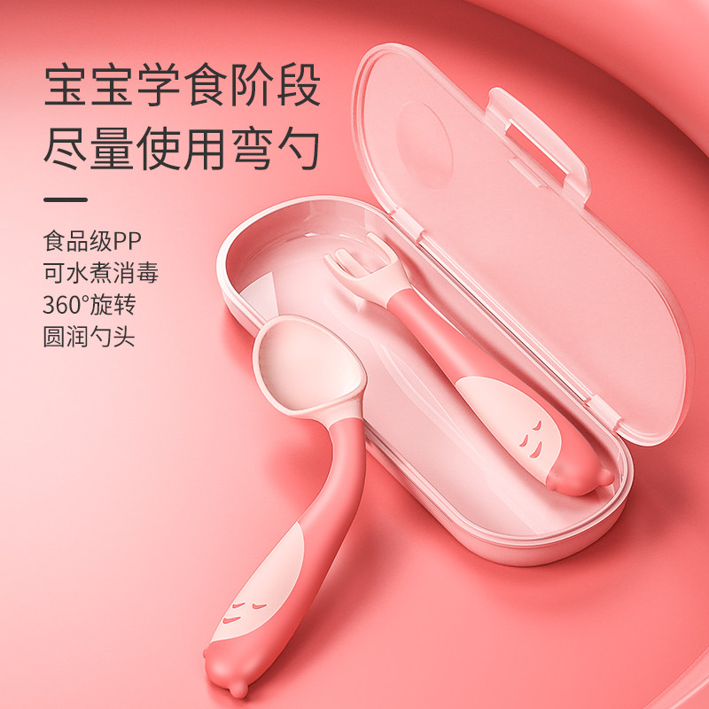 Brown Shilly Fork spoon baby Having dinner train Spoon baby Complementary feeding spoon Bend children tablewarein the Diapers/Care/Feeding/Push lathe , Cups/Tableware/Grind/Attachment , Children's tableware  category - from Buy2taobao.com to provide professional Taobao agent buy service