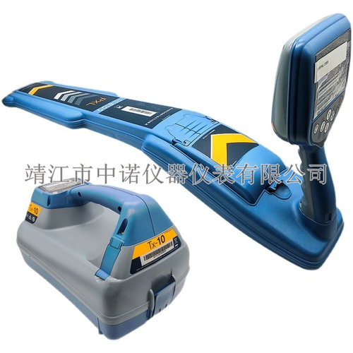 英国雷迪地下电缆定位仪检测仪RD7200/8200/PCMX/CAT4管线探测仪