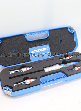 SKF内轴承拉拔器拆卸套件TMIP7-28 TMIP30-60/7-60 TMIC7-28正品