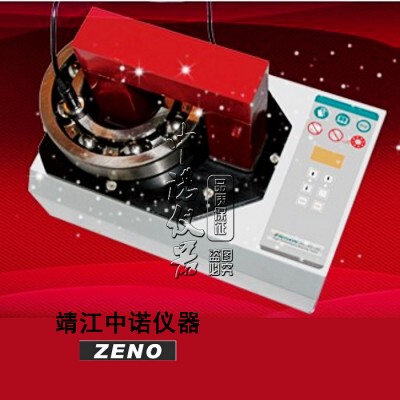 火星HOSON轴承加热器HSZ 22电磁感应中诺厂家直销安装拆卸工具