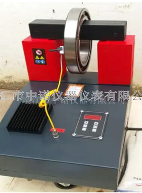 微电脑高频感应加热轴承加热器HLD-20/30/40/50/70工业加热棒拆卸