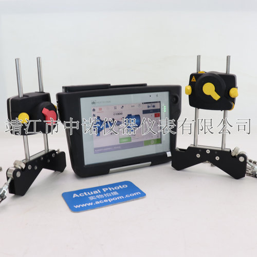 普卢福激光对中仪OPTALIGN轴校正蓝牙电机联轴器SHAFTALIGN touch