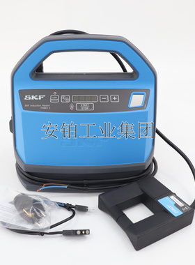 原装SKF轴承加热器TMBH5/230V/TWIM15/729659C电磁感应安装拆卸