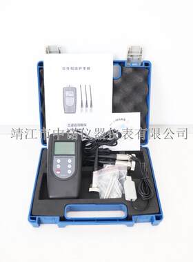 多通道智能3D测振仪VM-6380/6380-2/3 XYZ三方向测振仪振动分析仪