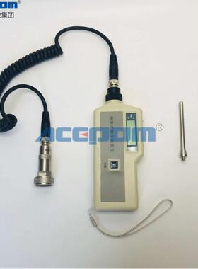 安铂测振仪ACEPOM310/311/312/313/316检测仪便携式机械生产笔式
