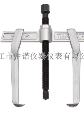 SKF可翻转爪式拉拔器TMMR160F 40F 80F 60F 200F 250F 350F 120F