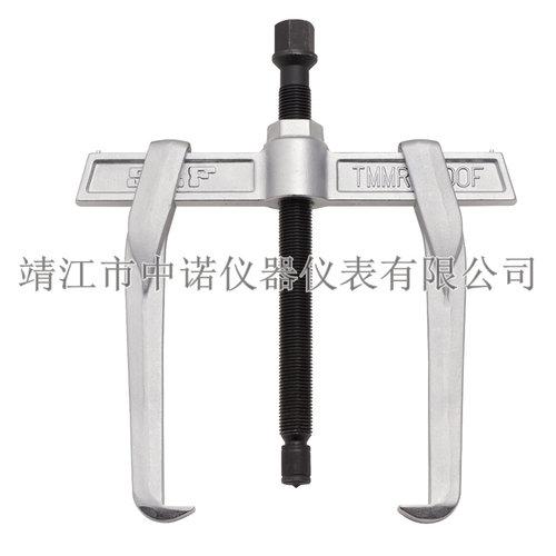 SKF可翻转爪式拉拔器TMMR160F 40F 80F 60F 200F 250F 350F 120F