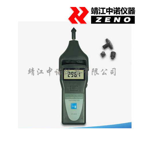 安铂数显抗干扰激光转速表DT-2857便携非接触电机转速频率测量仪