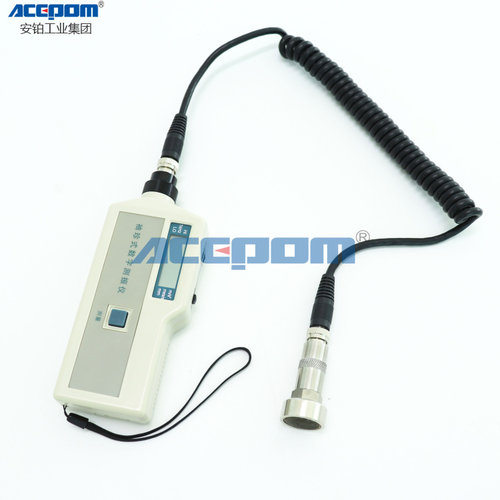 安铂高精度分体一体式防爆测振仪APM-320EX/HY-106EX石油化工煤矿