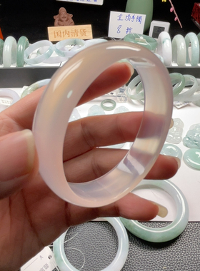 玉髓手镯高品质56.7