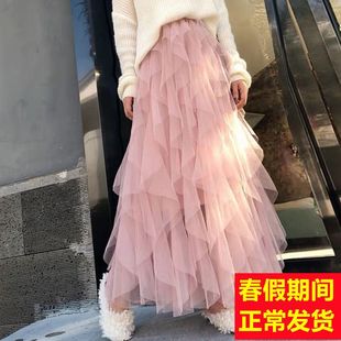 裙子 春夏裙蛋糕网纱裙百褶半身裙长裙不规则女裙子中长款 2023新款