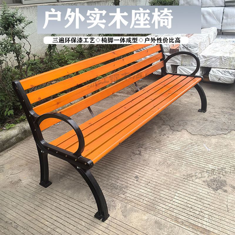 铸铝现货椅户外椅子出厂价