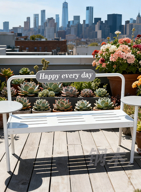 白色金属公园椅户外阳台休闲椅带小桌板字母标识座椅美甲店时尚椅