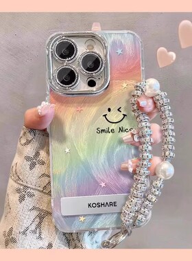 晕染彩虹win适用500荣耀400pro手机壳honor300支架女90GT全包magic8镜头膜7女x50i新款60畅玩70plus手链power