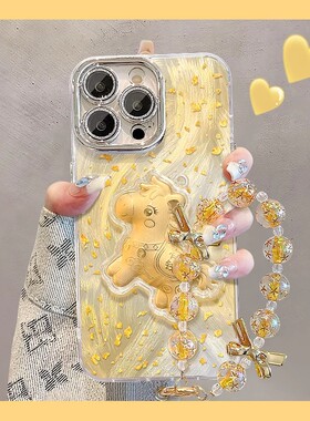 马上有钱小米17手机壳15适用红米k90女Redmik80至尊70ultra新款note14全包13/12镜头膜turbo3外壳civi5pro