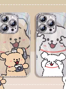 照相小狗华为mate80pro手机壳适用pura70情侣60女50新款40全包nova15ultra镜头膜14/13/12/9se卡通hi畅享80s
