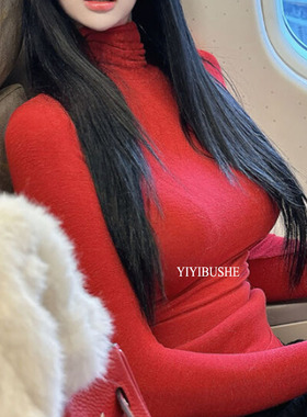 当天发 韩国代购正品ZF085红色太显白了 氛围感高领微透打底衫T恤