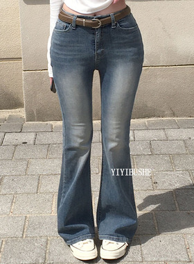 当天发 韩国代购正品LP500官网定制！复古显瘦高腰丰胯微喇牛仔裤