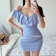 LS391优雅显身材 韩国代购 正品 性感女人味露肩荷叶边包臀连衣裙da