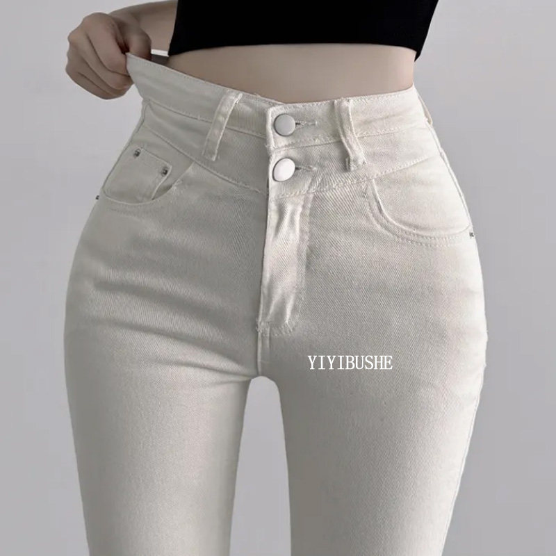 当天发 韩国代购正品 PE058爆款乳白色 带丰胯高腰紧身小脚牛仔裤