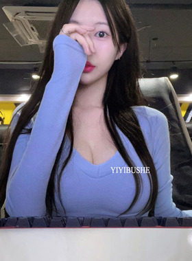 热销 韩国代购正品 MT357性感显身材~女人味深V领紧身打底衫T恤