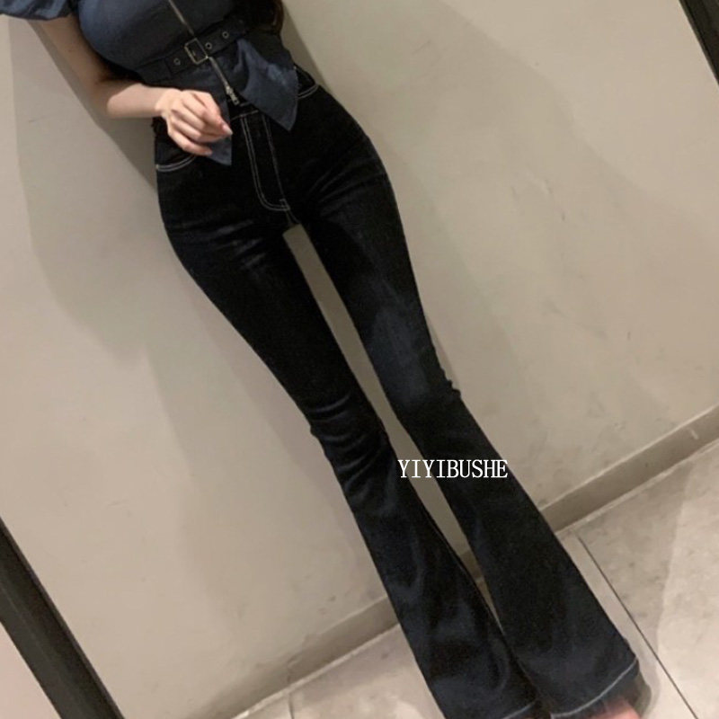 绝美显瘦高腰紧身微喇牛仔裤