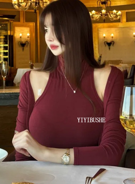 韩国代购正品PS017官网独家定制 绝美漂亮高领无袖上衣开衫套装女