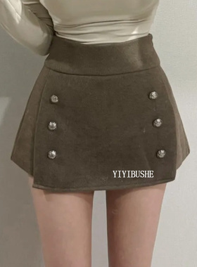 韩国代购正品PS039高级感女人味 轻奢风纽扣装饰高腰A字毛呢裙裤