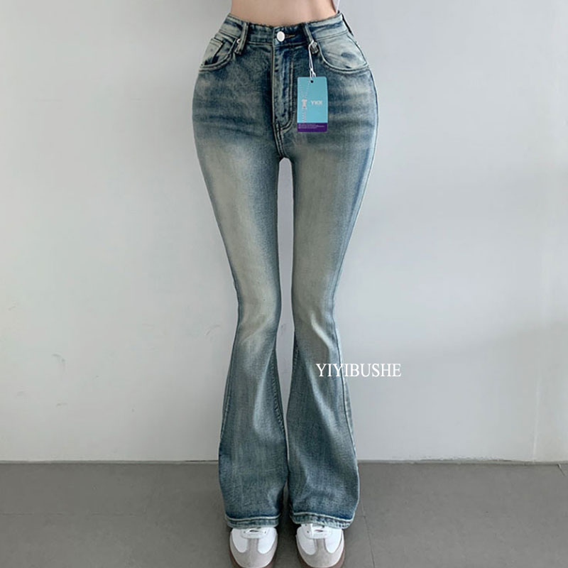 复古水洗蓝显腿瘦微喇牛仔裤