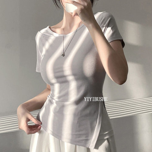 性感女人味开叉修身短袖T恤上衣